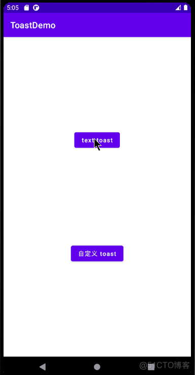 android toast不生效 android 11 toast_移动开发_03