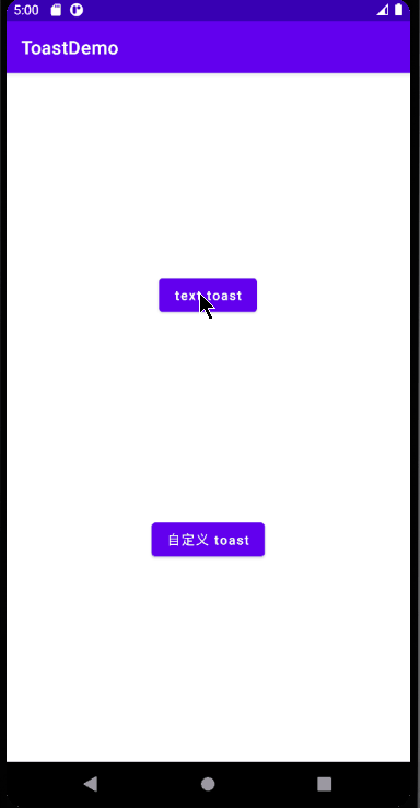 android toast不生效 android 11 toast_hashtable_14