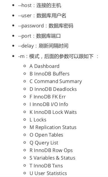 MySQLworkbench找不到表 mysql找不到文件_mysql_03