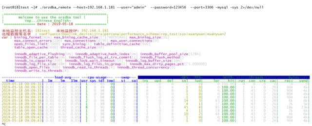 MySQLworkbench找不到表 mysql找不到文件_数据库_04