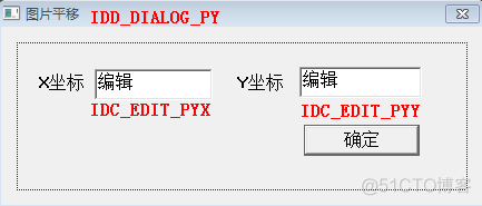 ImageView水平镜像 图像水平镜像变换_赋值_04