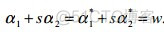 支持向量机章节相关的一些选择或填空题 支持向量机简单理解_核函数_257