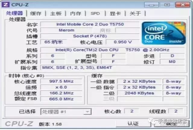 微星X99A SLI PLUS BIOS设置 微星x99a sli plus主板说明书_插槽_25