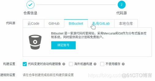 更新docker镜像命令 docker更新容器镜像_Docker_68