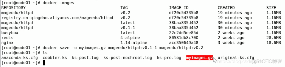 更新docker镜像命令 docker更新容器镜像_Docker容器技术之镜像管理基础（三）_78