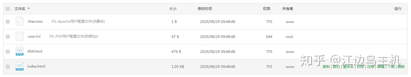 宝塔mysql可视化 宝塔面板 mysql,宝塔mysql可视化 宝塔面板 mysql_7.1 pdo 宝塔面板php_07,第7张