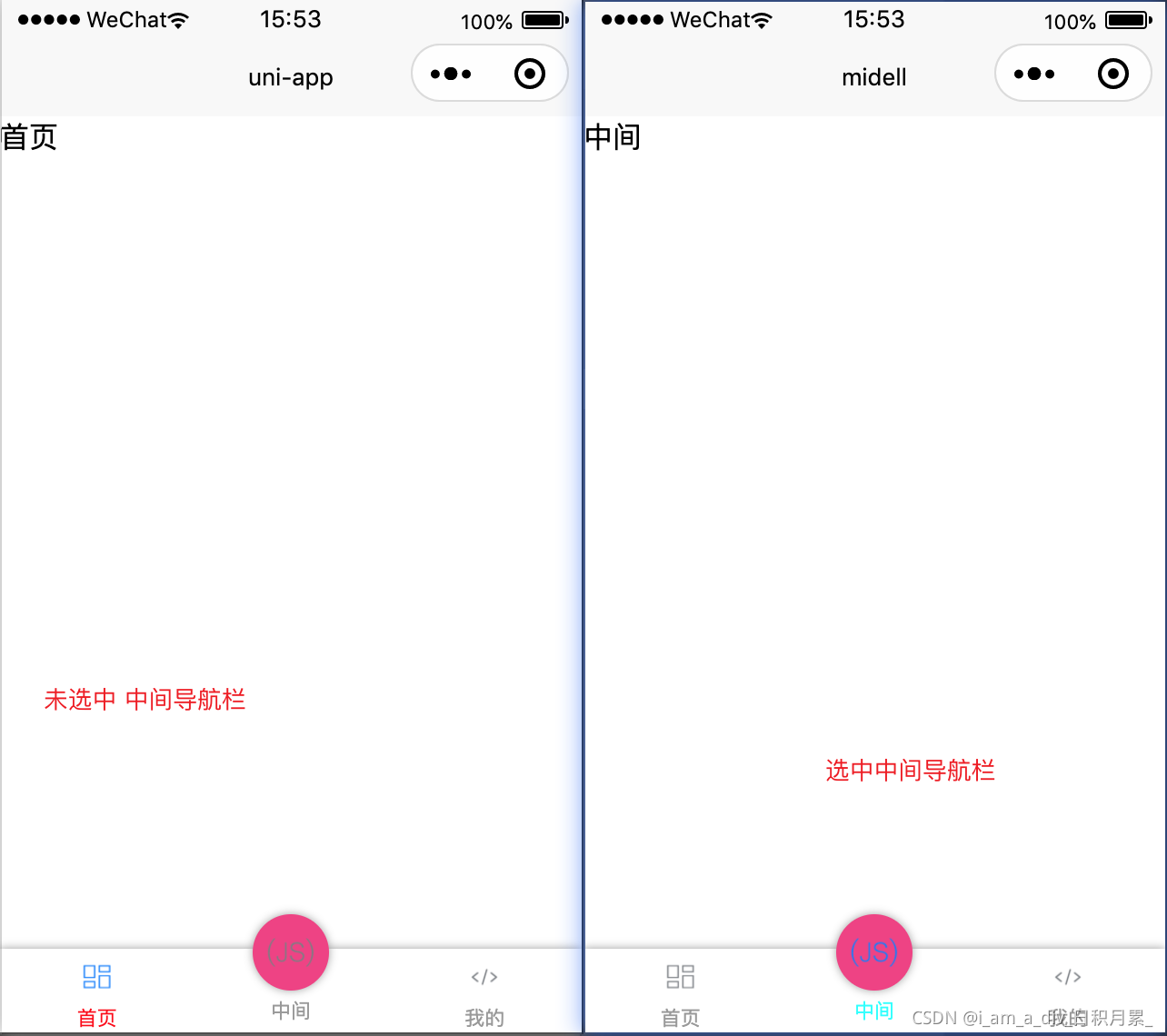 uni中运行ios怎么才能让自定义基座 自动下载 而不是让我打开 uni-app自定义底部导航栏,uni中运行ios怎么才能让自定义基座 自动下载 而不是让我打开 uni-app自定义底部导航栏_uni-app自定义导航栏,第1张