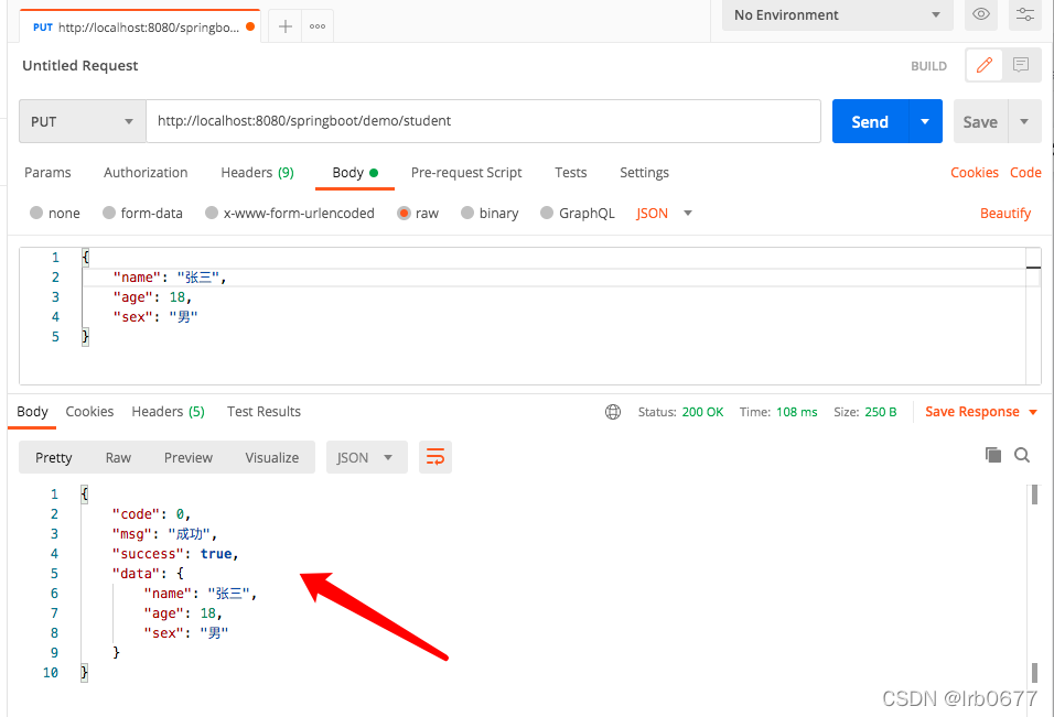 springboot 接口返回数据量大小设置 springboot设置返回类型,springboot 接口返回数据量大小设置 springboot设置返回类型_spring_03,第3张