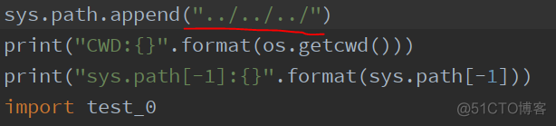 python如何读取相对路径下的文件 python获取文件相对路径_子目录_15