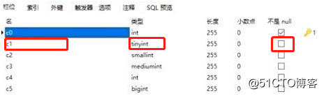 mysql执行计划的那个中的 key mysql执行计划原理_mysql执行计划模拟_18