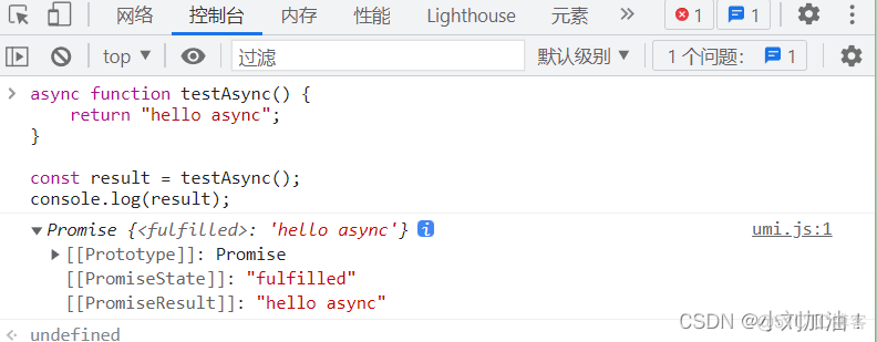 axios可以用async和await async和await原理_javascript