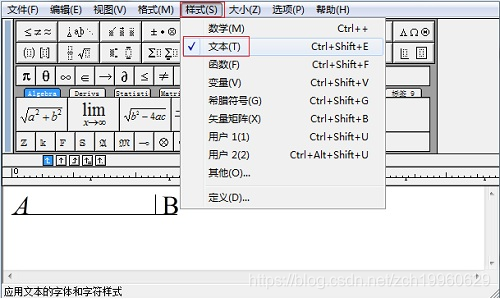 输入一组数据中间用空格隔开怎么判断是不是最后一个python 输入一个空格_全角