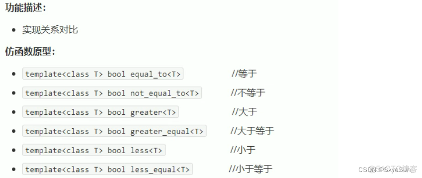 黑马程序员android移动开发基础教材代码 黑马程序员免费教程_i++_05