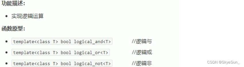 黑马程序员android移动开发基础教材代码 黑马程序员免费教程_开发语言_06