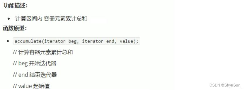 黑马程序员android移动开发基础教材代码 黑马程序员免费教程_i++_29