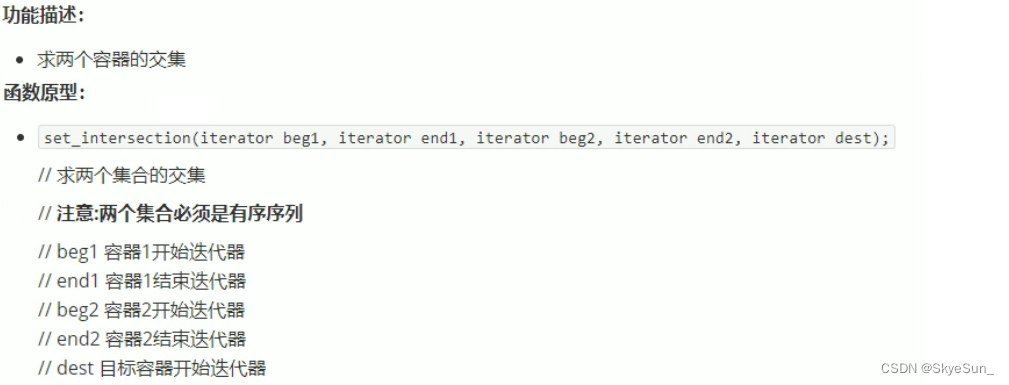 黑马程序员android移动开发基础教材代码 黑马程序员免费教程_c++_32