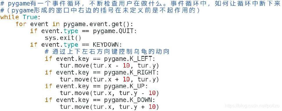 python捕鱼题 python做捕鱼游戏,python捕鱼题 python做捕鱼游戏_ico_04,第4张