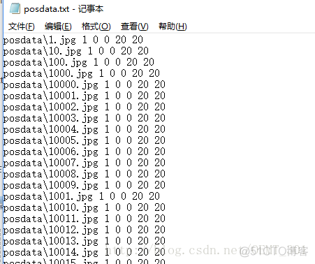 opencv模型训练负样本 opencv 训练_haar特征_09