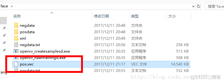 opencv模型训练负样本 opencv 训练_opencv模型训练负样本_12