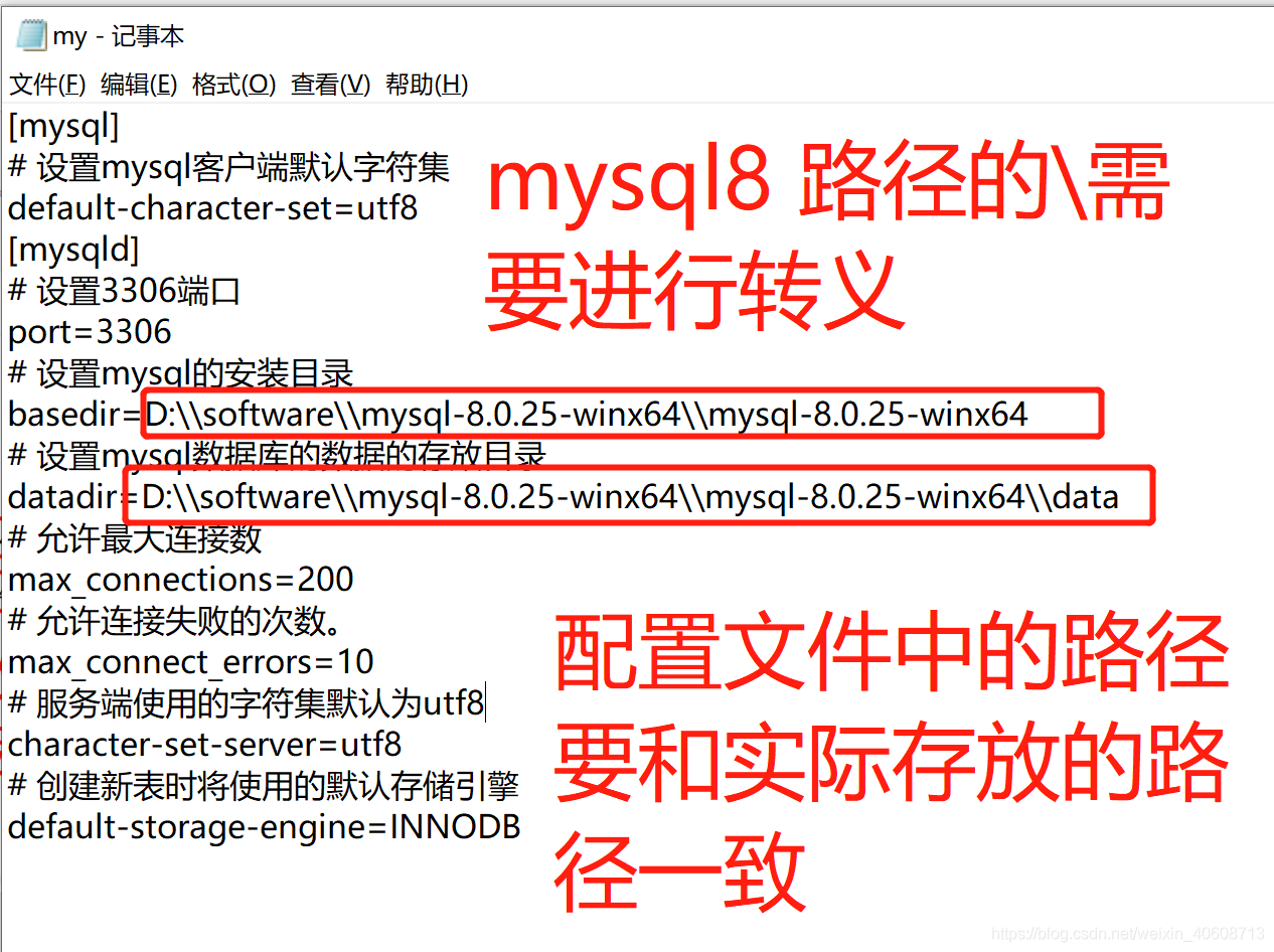 mysql2008r2官网下载 mysql8.0.25下载安装教程_mysql2008r2官网下载_10