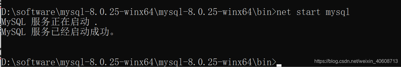 mysql2008r2官网下载 mysql8.0.25下载安装教程_mysql2008r2官网下载_16