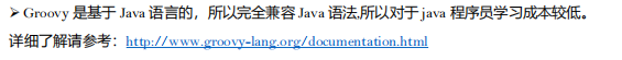 mavenhelper gradle mavenhelper gradle对标,mavenhelper gradle mavenhelper gradle对标_mavenhelper gradle_07,第7张