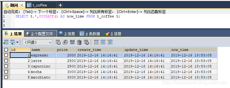 java spring 健康检查 java健康检查接口_springboot_06