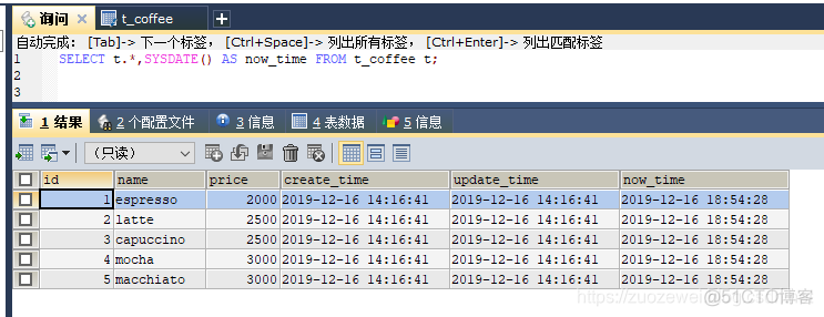 java spring 健康检查 java健康检查接口_Java_08