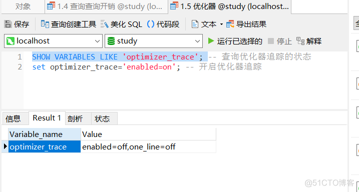 fastapi sqlalchemy异步 mysql异步查询_SQL_08