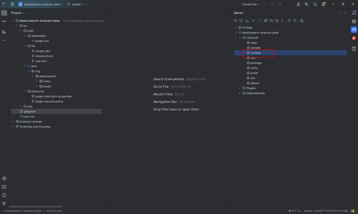 es 分词器（五）之elasticsearch-analysis-jieba 8.7.0_apache_07