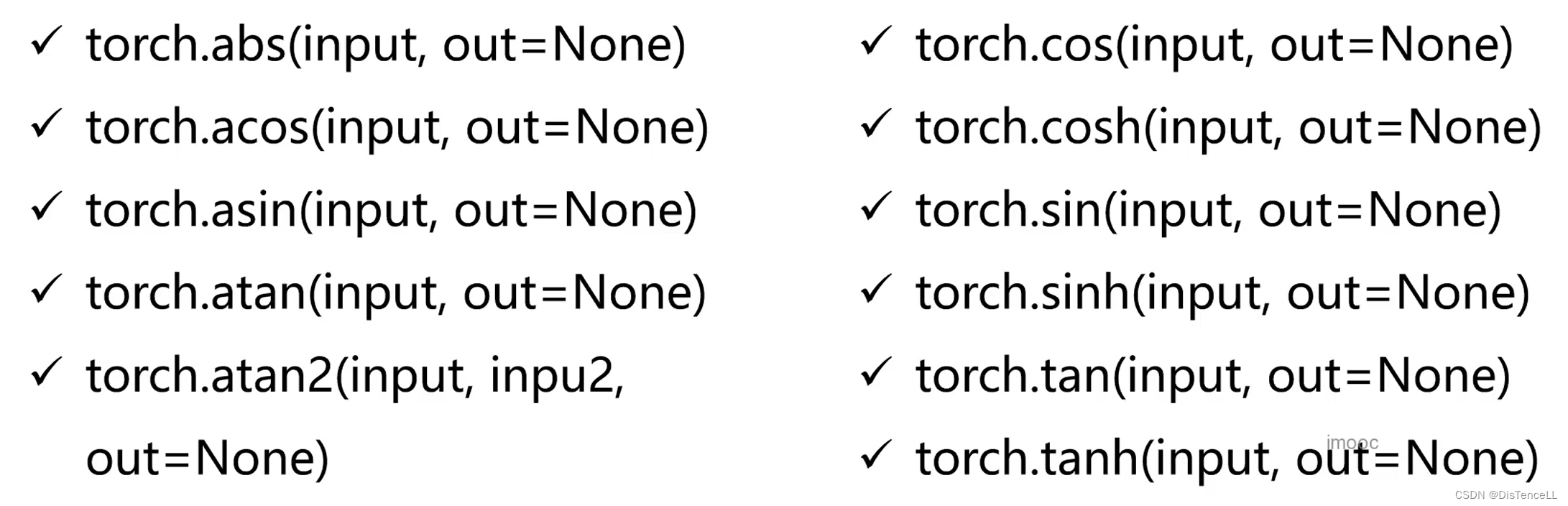 pytorch 推荐系统github pytorch入门项目,pytorch 推荐系统github pytorch入门项目_深度学习_02,第2张