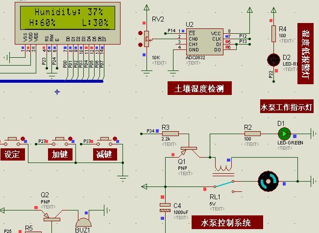 基于51单片机的自动浇花器电路_初始化_09