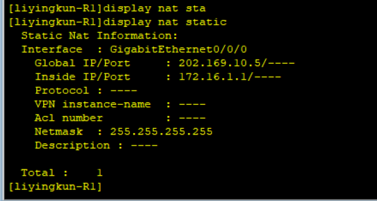 路由双向引入ospf rip 路由器双向nat配置_路由双向引入ospf rip_09