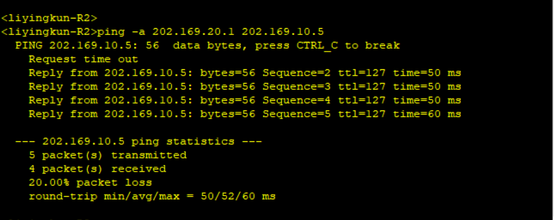 路由双向引入ospf rip 路由器双向nat配置_NAT_12