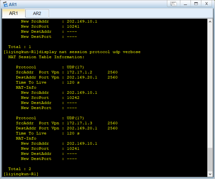 路由双向引入ospf rip 路由器双向nat配置_路由双向引入ospf rip_19