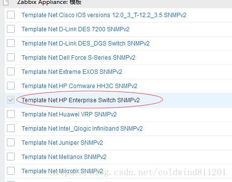 zabbix上设置snmp延时取值 snmp zabbix_IP_18