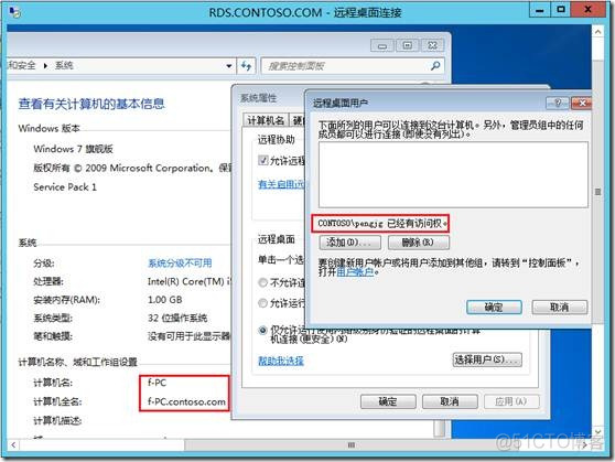 windows server 2016 启用虚拟化功能 windows server 2012虚拟化_运维_14