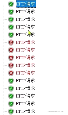 sentinel 集群限流如何在docker sentinel 限流策略_限流_09