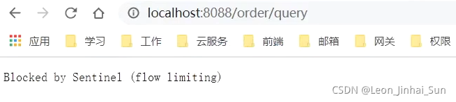 sentinel 集群限流如何在docker sentinel 限流策略_Sentinel_17