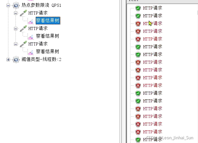 sentinel 集群限流如何在docker sentinel 限流策略_MVC_52