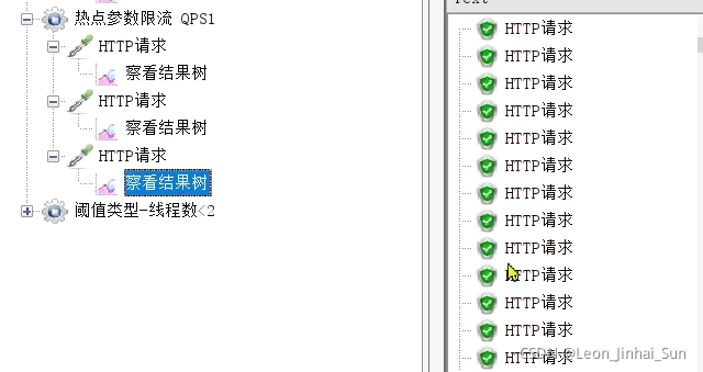 sentinel 集群限流如何在docker sentinel 限流策略_MVC_56