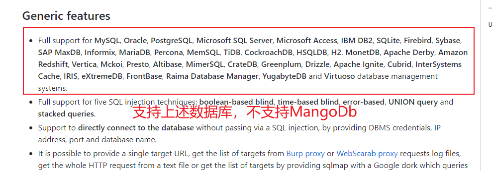 MongoDB可以内嵌sql语句吗 mongodb存在sql注入吗_数据库