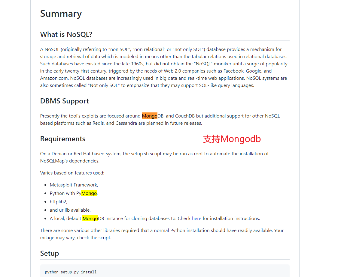 MongoDB可以内嵌sql语句吗 mongodb存在sql注入吗_sql_02