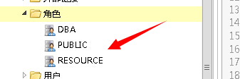 达梦能支持mysql所有的语法吗 达梦 sqlplus_数据_16