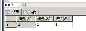 达梦能支持mysql所有的语法吗 达梦 sqlplus_服务器_45