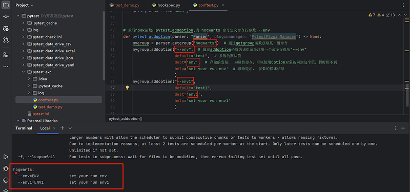 软件测试学习笔记丨Pytest编写插件—为第三方插件添加命令行参数,软件测试学习笔记丨Pytest编写插件—为第三方插件添加命令行参数_pytest_02,第2张
