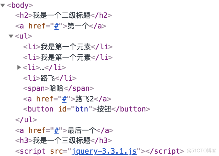 jquery this 属性 jquery操作属性_html_07