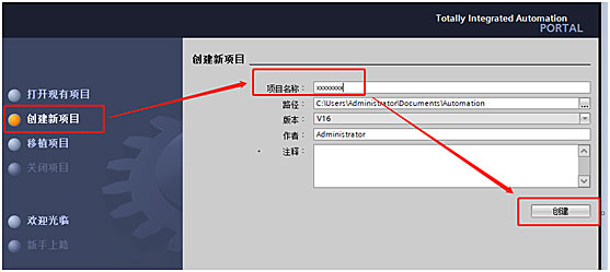 温湿度传感器连mySQL 温湿度传感器连接plc_IP_03