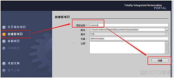 温湿度传感器连mySQL 温湿度传感器连接plc_温湿度传感器连mySQL_03