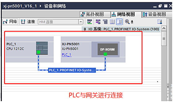 温湿度传感器连mySQL 温湿度传感器连接plc_IP_07